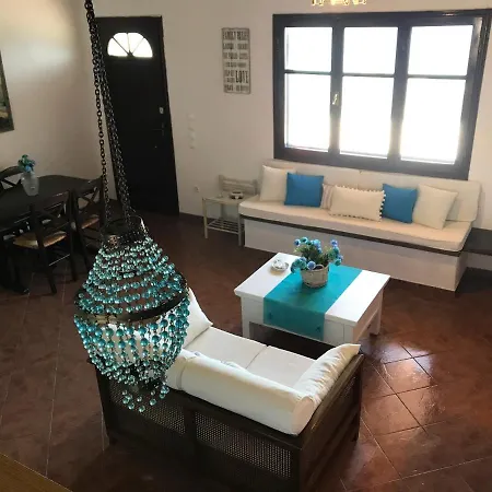 Alkyoni House *